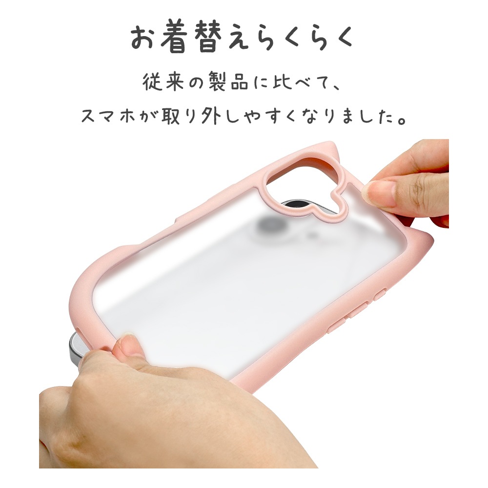 iPhone17 ������ ���С� �ϥ��֥�å� mimi ǭ�� �ͥ��ߥ� �ͤ��ߤ� �Ѿ׷�ۼ� MIL ���̥ե����� �ޥå� TPU�Х�ѡ������� �磻��쥹���� �ԥ󥯡ߥե����ȥۥ磻�� �����ե��� ���ޥۥ����� 8909IP5AHPPKFW �饹���Хʥ�