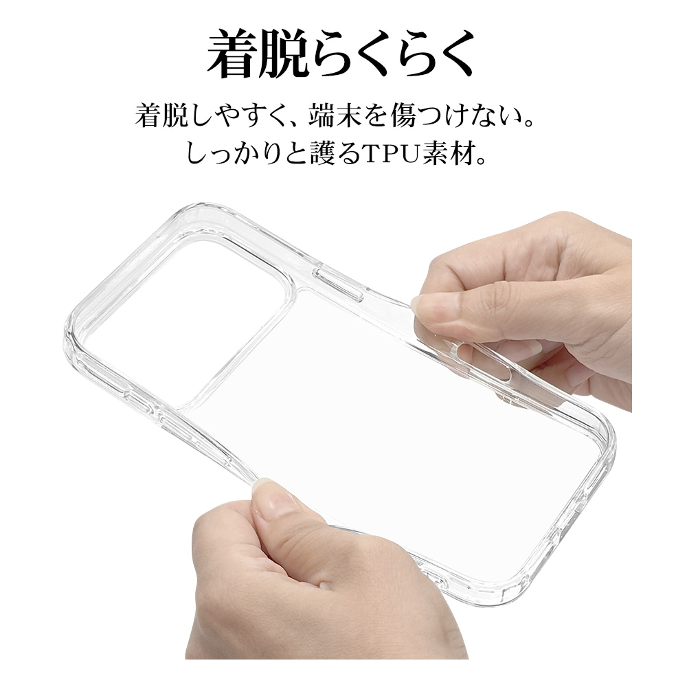 iPhone17 Pro Max ������ ���С� �ϥ��֥�å� �Ѿ׷�ۼ� ���� ��� ���ꥢ Ʃ�� TPU�Х�ѡ������� ���ȥ�åץۡ��� �磻��쥹�����б� ���ꥢ �����ե��� ���ޥۥ����� 9092IP5DHPCL �饹���Хʥ�