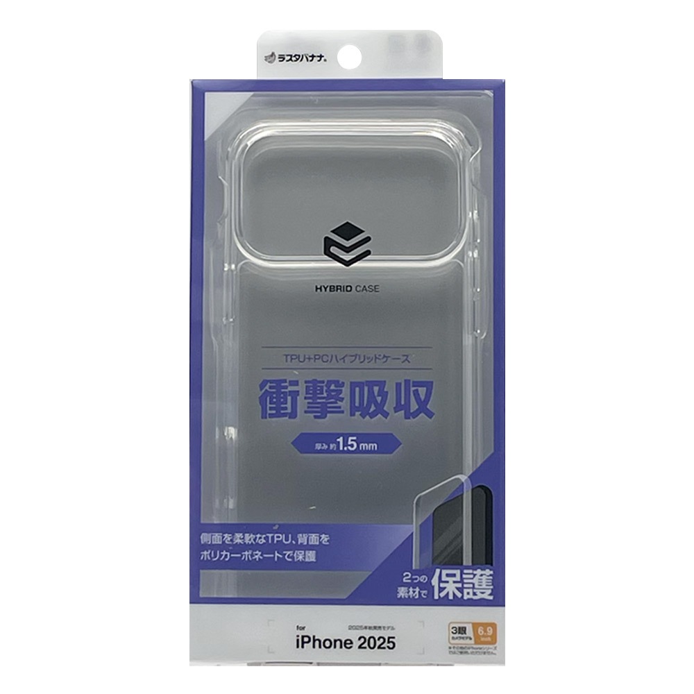 iPhone17 Pro Max ������ ���С� �ϥ��֥�å� �Ѿ׷�ۼ� ���� ��� ���ꥢ Ʃ�� TPU�Х�ѡ������� ���ȥ�åץۡ��� �磻��쥹�����б� ���ꥢ �����ե��� ���ޥۥ����� 9092IP5DHPCL �饹���Хʥ�