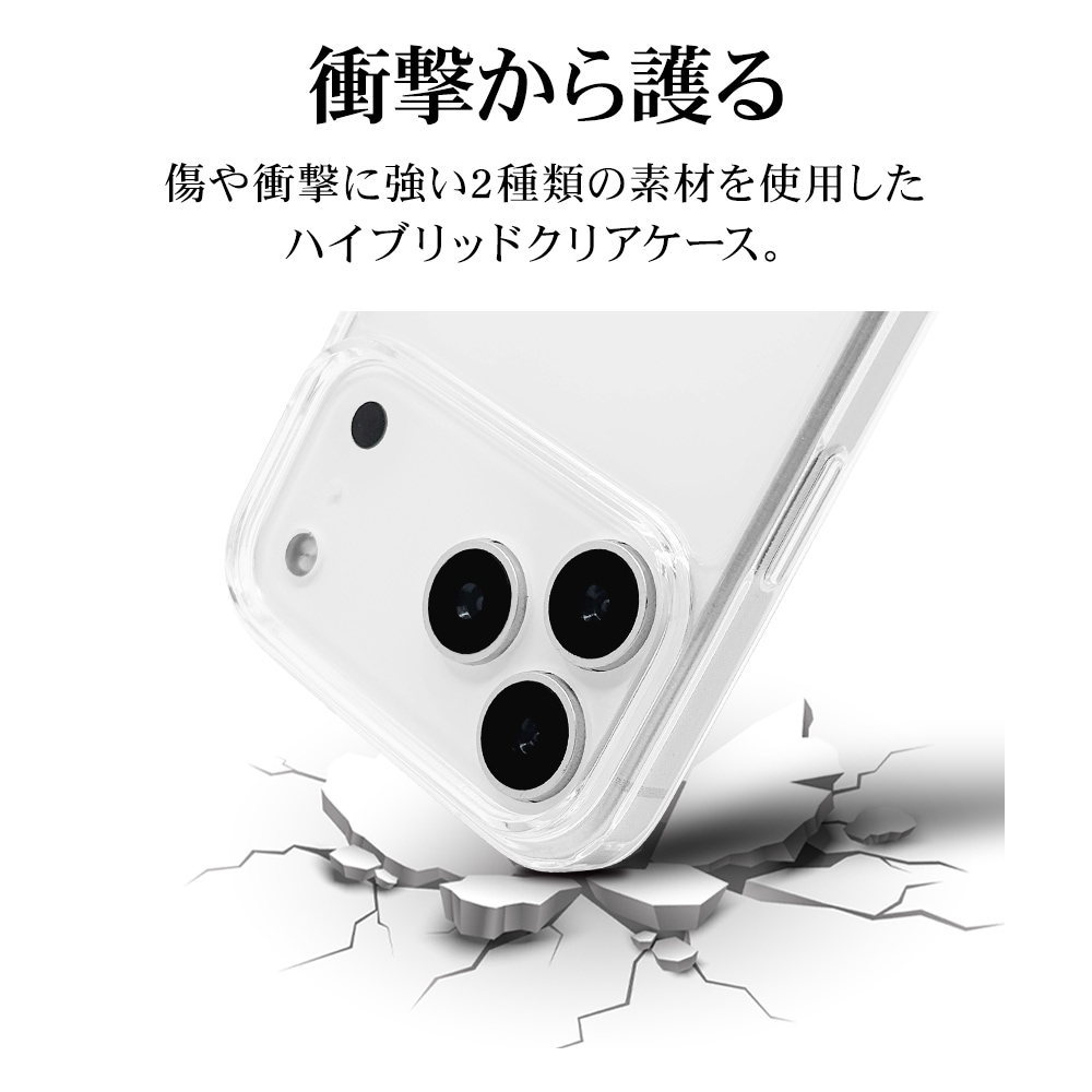 iPhone17 Pro Max ������ ���С� �ϥ��֥�å� �Ѿ׷�ۼ� ���� ��� ���ꥢ Ʃ�� TPU�Х�ѡ������� ���ȥ�åץۡ��� �磻��쥹�����б� ���ꥢ �����ե��� ���ޥۥ����� 9092IP5DHPCL �饹���Хʥ�