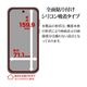 OPPO A5x ���饹�ե���� ʿ���ݸ� ����� ��Ʃ�� ���ꥢ ���˶��� 0.33mm ����10H ��ñŽ���դ� ���å� �ݸ�ե���� GP5134OA5X �饹���Хʥ�