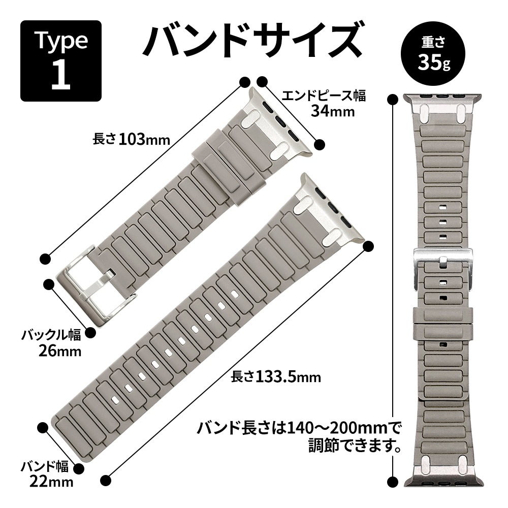 Apple Watch 49mm 46mm 45mm 44mm ULTRA style silicon band1 ����ȥ饹������ ���ꥳ��Х�� ������1 ��æ��ñ �Х�� ������ ���åץ륦���å� �٥�� RBLAWUS4408KH �饹���Хʥ�