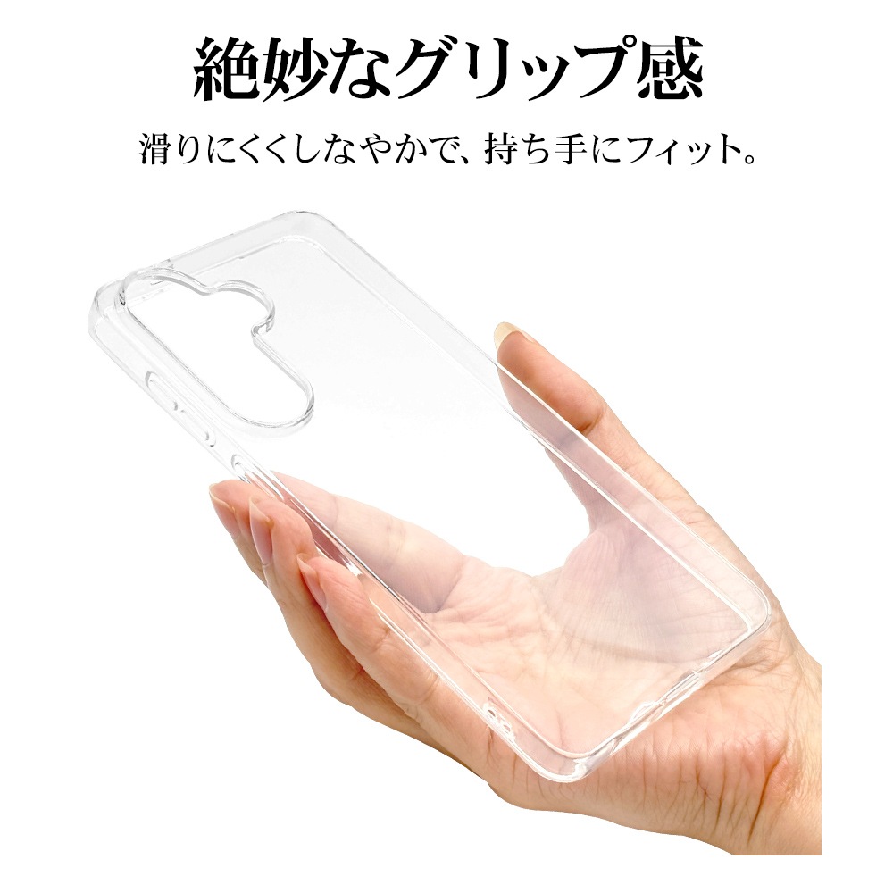 Galaxy S26+ SC-52G SCG38 ������ ���С� ���եȥ����� TPU �Ѿ׷�ۼ� ���ꥢ Ʃ�� 1.3mm ���ȥ�åץۡ��� �磻��쥹�����б� ����饯���� �ץ饹 ���ޥۥ����� 9321GS26PTPCL �饹���Хʥ�