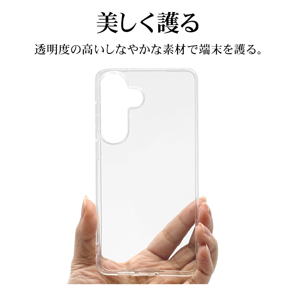 Galaxy S26+ SC-52G SCG38 ������ ���С� ���եȥ����� TPU �Ѿ׷�ۼ� ���ꥢ Ʃ�� 1.3mm ���ȥ�åץۡ��� �磻��쥹�����б� ����饯���� �ץ饹 ���ޥۥ����� 9321GS26PTPCL �饹���Хʥ�