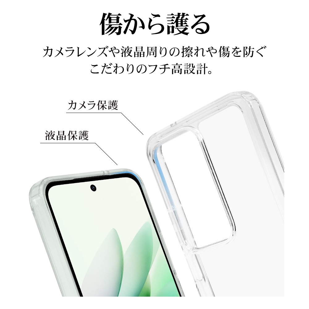 REDMI 15 5G ������ ���С� �ϥ��֥�å� �Ѿ׷�ۼ� ���� ��� ���ꥢ Ʃ�� TPU�Х�ѡ������� ��åɥߡ� ���ޥۥ����� 9418R15HPCL �饹���Хʥ�
