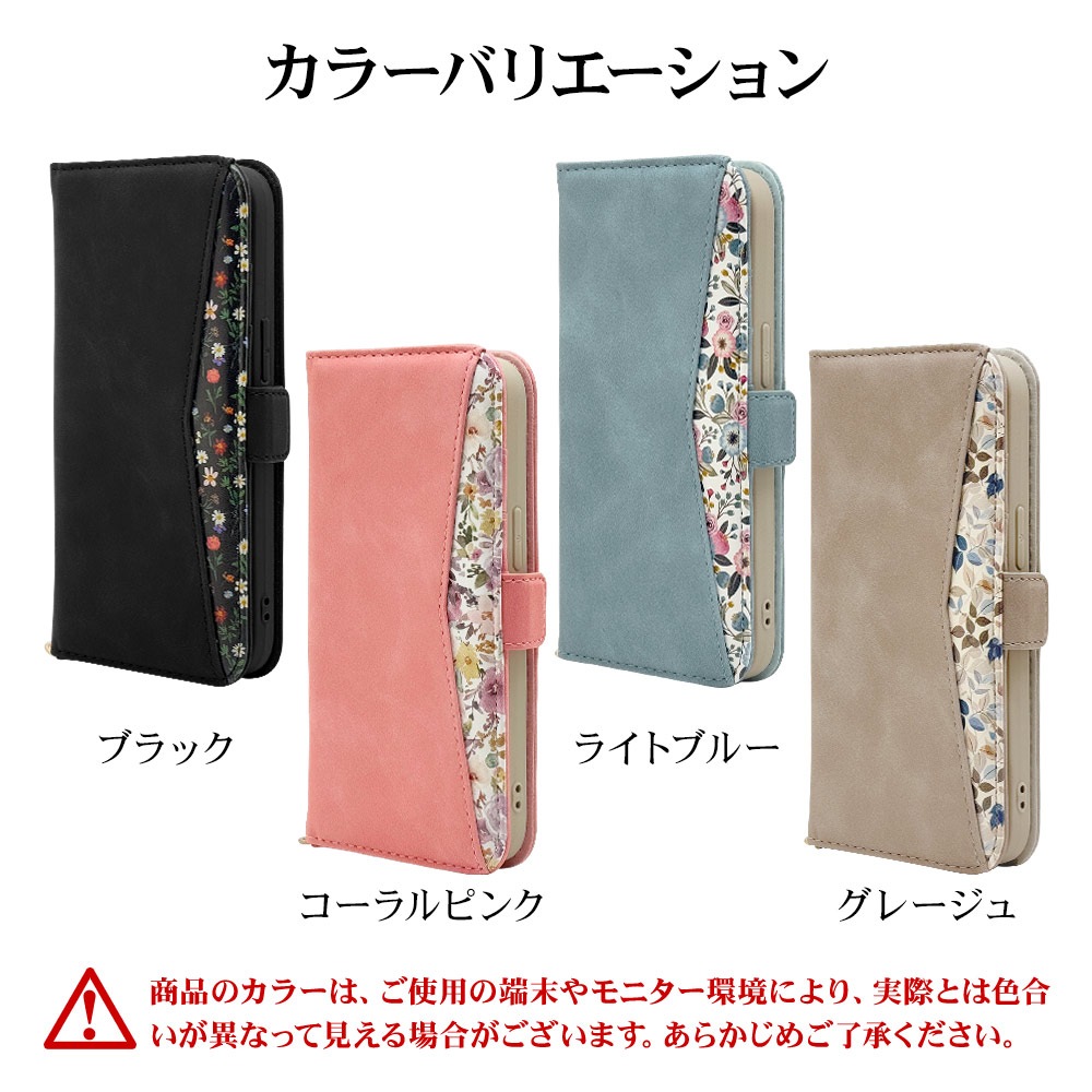 iPhone17e 16e ������ ���С� ��Ģ�� ���������� ���襤�� ������� ������ɵ�ǽ �ϥ�ɥ��ȥ�å��դ� ����������Ĵ ���� �饤�ȥ֥롼 �����ե��� ���ޥۥ����� 9435IP6EBHSLBL �饹���Хʥ�