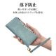 iPhone17e 16e ������ ���С� ��Ģ�� ���������� ���襤�� ������� ������ɵ�ǽ �ϥ�ɥ��ȥ�å��դ� ����������Ĵ ���� �饤�ȥ֥롼 �����ե��� ���ޥۥ����� 9435IP6EBHSLBL �饹���Хʥ�