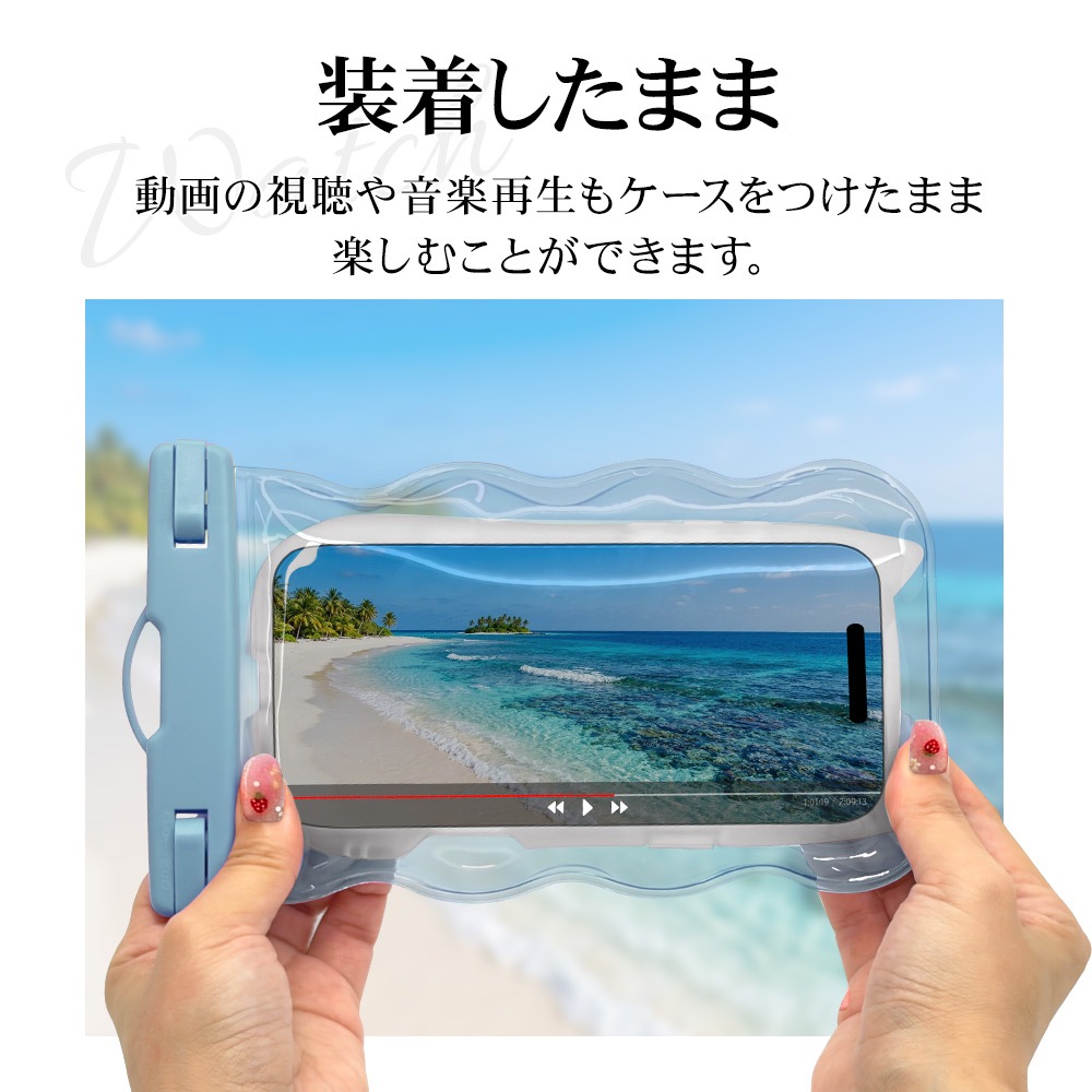 ���ޥ� �ɿ奱���� IP68 �ͥå����ȥ�å��� WAVECASE �������� ���ޡ��ȥե��� �� ������ �ס��� ��Ϥ ��ʪ���� ���襤�� �礭�� iiPhone Android ���ꥢ�֥롼 RFRWPF09WCLBL�饹���Хʥ�