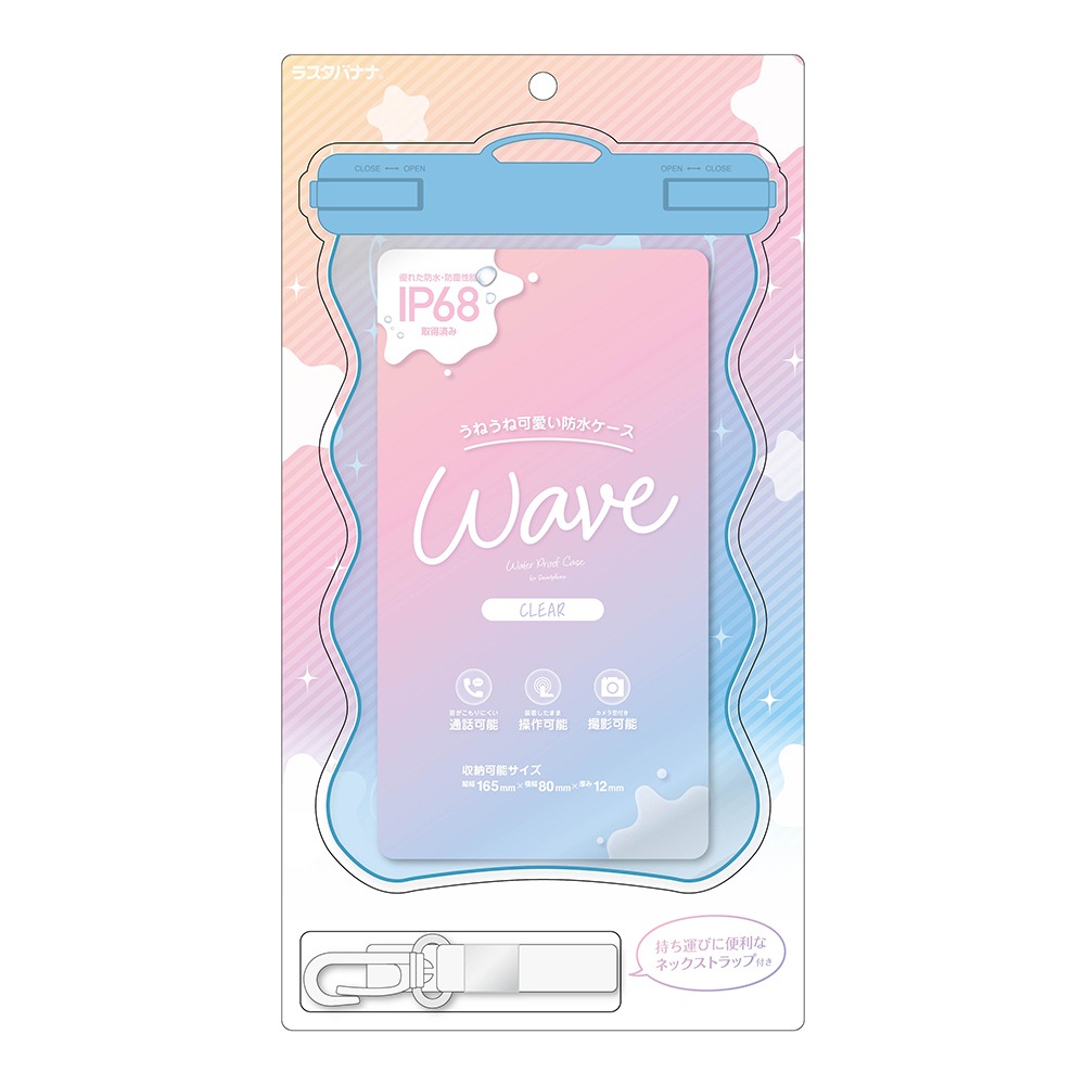 ���ޥ� �ɿ奱���� IP68 �ͥå����ȥ�å��� WAVECASE �������� ���ޡ��ȥե��� �� ������ �ס��� ��Ϥ ��ʪ���� ���襤�� �礭�� iiPhone Android ���ꥢ�֥롼 RFRWPF09WCLBL�饹���Хʥ�