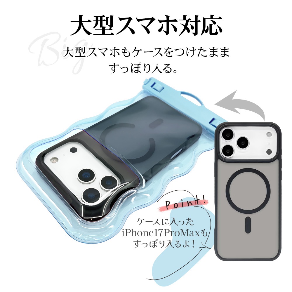 ���ޥ� �ɿ奱���� IP68 �ͥå����ȥ�å��� WAVECASE �������� ���ޡ��ȥե��� �� ������ �ס��� ��Ϥ ��ʪ���� ���襤�� �礭�� iiPhone Android ���ꥢ�֥롼 RFRWPF09WCLBL�饹���Хʥ�