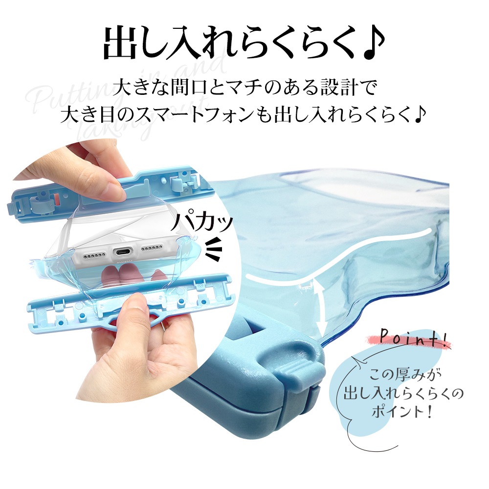���ޥ� �ɿ奱���� IP68 �ͥå����ȥ�å��� WAVECASE �������� ���ޡ��ȥե��� �� ������ �ס��� ��Ϥ ��ʪ���� ���襤�� �礭�� iiPhone Android ���ꥢ�֥롼 RFRWPF09WCLBL�饹���Хʥ�
