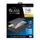 iPad Air (M4)(M3)(M2)  13����� ���饹�ե���� �����ݸ� �֥롼�饤�ȥ��å� ����� ���˶��� 0.33mm ����10H ��ñŽ���դ��ġ��� Ž���դ���̿Pro �����ѥå� �ݸ�ե���� MTK5375IPA13M4 �饹���Хʥ�