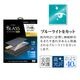 iPad Air (M4)(M3)(M2)  13����� ���饹�ե���� �����ݸ� �֥롼�饤�ȥ��å� ����� ���˶��� 0.33mm ����10H ��ñŽ���դ��ġ��� Ž���դ���̿Pro �����ѥå� �ݸ�ե���� MTK5375IPA13M4 �饹���Хʥ�