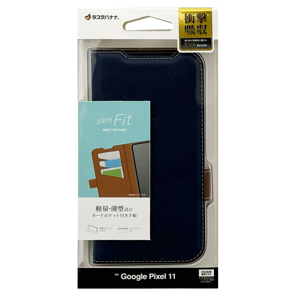 Google Pixel 11 ������ ���С� ��Ģ�� ���� �Ѿ׷�ۼ� �����ɼ�Ǽ ������ɵ�ǽ ����ץ� ��� �����ɥޥ��ͥå� �ͥ��ӡ��ߥ֥饦�� �������� �ԥ�����11 ���ޥۥ����� 9736P11BSMNVB �饹���Хʥ�