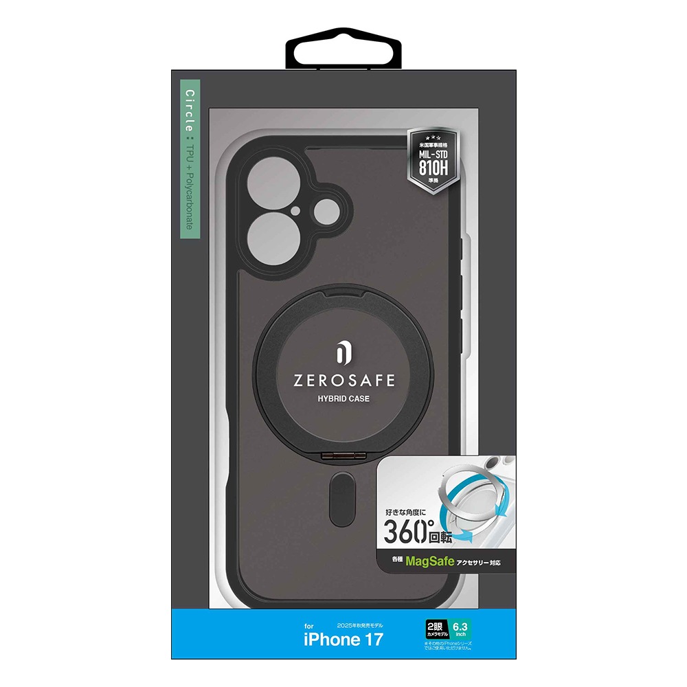 iPhone17 ������ ���С� �ϥ��֥�å� ZEROSAFE Circle MagSafe�б� �ޥ��ͥå� �˸��ݸ� ��̩�߷� �Ѿ׷� MIL  TPU�Х�ѡ������� ����դ� ��ɻ� �磻��쥹 �ե����ȥ֥�å� �����ե��� ���ޥۥ����� 9703IP5AZSFBK �饹���Хʥ�