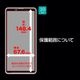 Xperia10 VIII SO-52G SOG18 XQ-GH44 10 VII SO-52F SOG16 XQ-FE44 �ե���� �����ݸ� ����� ��Ʃ�� ���ꥢ ���ʤ� ���� ������ ��ñŽ���դ� �������ڥꥢ �ݸ�ե���� P5588XP108 �饹���Хʥ�