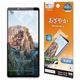 Xperia10 VIII SO-52G SOG18 XQ-GH44 10 VII SO-52F SOG16 XQ-FE44 �ե���� �����ݸ� ����� ��Ʃ�� ���ꥢ ���ʤ� ���� ������ ��ñŽ���դ� �������ڥꥢ �ݸ�ե���� P5588XP108 �饹���Хʥ�