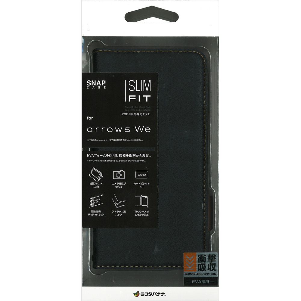 arrows We F-51B FCG01 ������ ���С� ��Ģ�� ���� �Ѿ׷�ۼ� ���������� ������� ������ɵ�ǽ ����ץ� ��� ��ǥ����� ��� +COLOR �����ɥޥ��ͥå� BK��DBR �������� ������ ���ޥۥ����� 6681ARWEBO