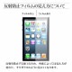 iPhone SE 3 2 iPhone8 iPhone7 iPhone6s  ե ʿݸ 餵 쥢 ȿɻ ޥå   ñŽդ ե SE3 SE2 ݸե R3317IP247