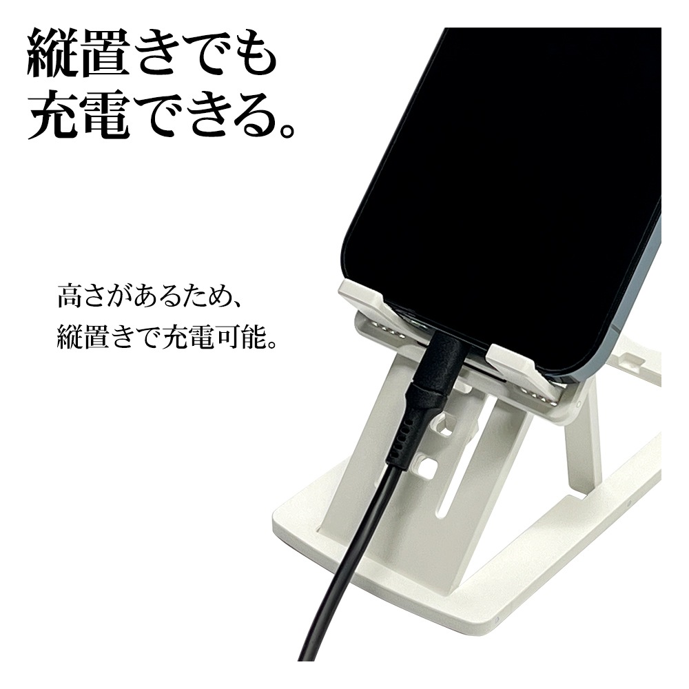 ���ޥ� ���֥�å� ��İ������� ���� ����ѥ��� �ޤ���߼� ���Ť��ʤ��� ���� �⤵ Ĵ�� ��她����� ư��վ� �ӥǥ����� �쥷�Գ�ǧ �������Ӥ����� �ۥ磻�� ���ޡ��ȥե��� iPhone iPad RSTAND03WH