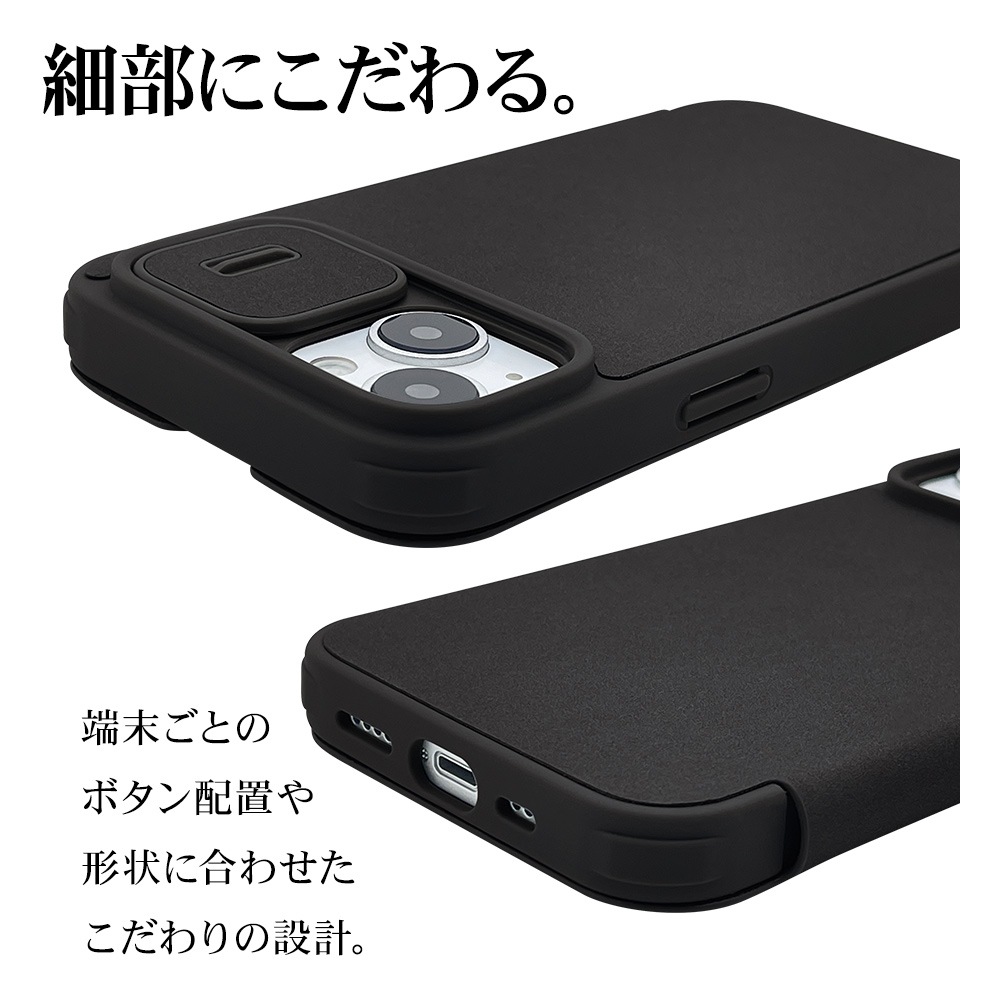 Web���� iPhone14 13 ������ ���С� ��Ģ�� ���� ���������� ������� ����ץ� ��� ��ǥ����� ��� ������ݸ� ��󥺥��С� ����ݸ� VELENS �֥�å� �����ե���14 13 ���ޥۥ����� 7292IP261BO �饹���Хʥ�