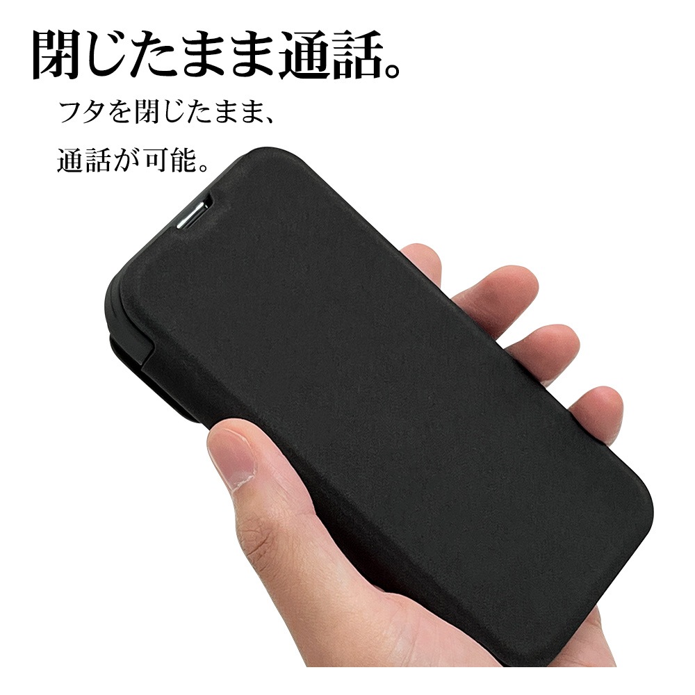 Web���� iPhone14 13 ������ ���С� ��Ģ�� ���� ���������� ������� ����ץ� ��� ��ǥ����� ��� ������ݸ� ��󥺥��С� ����ݸ� VELENS �֥�å� �����ե���14 13 ���ޥۥ����� 7292IP261BO �饹���Хʥ�