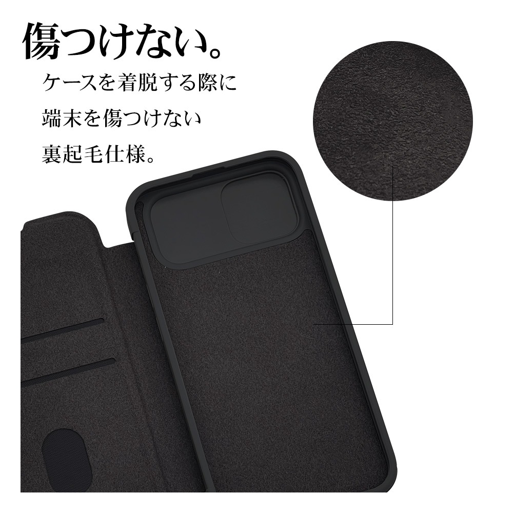 Web���� iPhone14 13 ������ ���С� ��Ģ�� ���� ���������� ������� ����ץ� ��� ��ǥ����� ��� ������ݸ� ��󥺥��С� ����ݸ� VELENS �֥�å� �����ե���14 13 ���ޥۥ����� 7292IP261BO �饹���Хʥ�