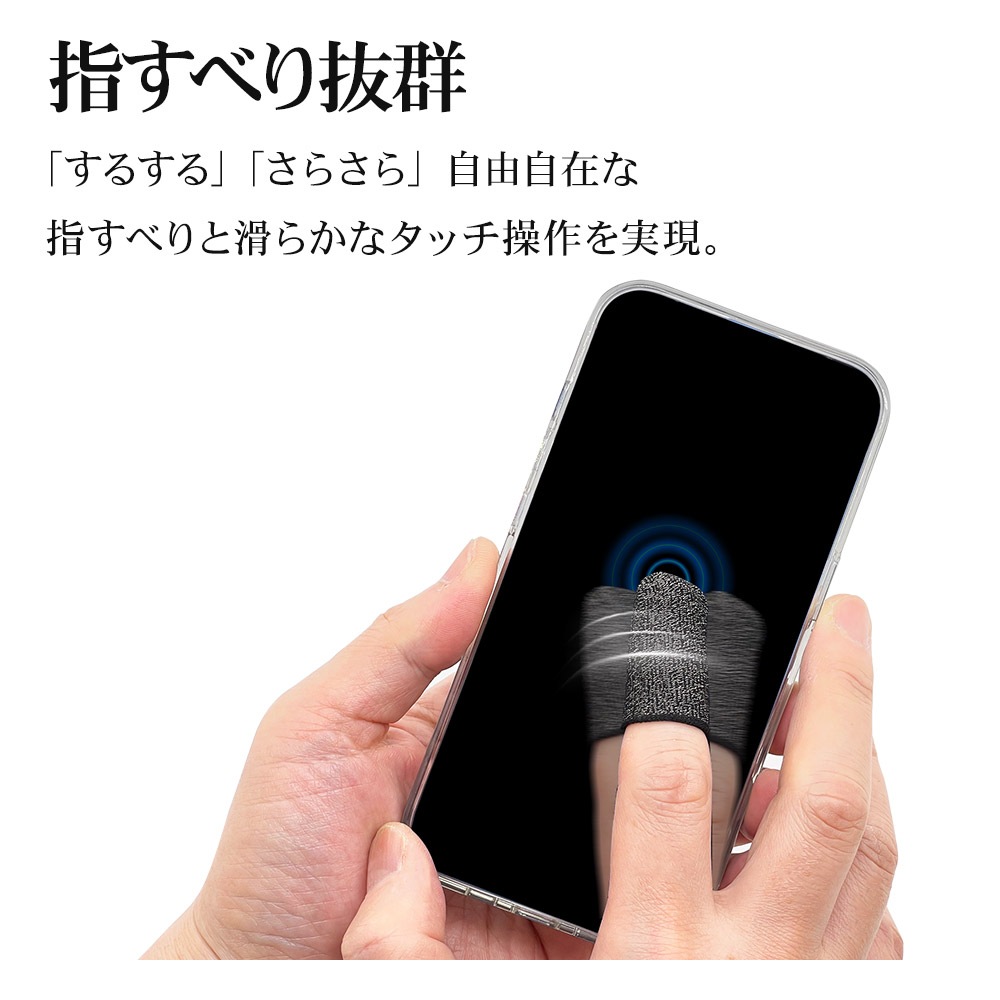iPhone iPad ���ޥ� ���֥�å� �����ߥ� �ե��󥬡�����å� �إ��å� �ե꡼������ Ƴ������ �ⴶ�� �������� �֥�å� 4���� �����ե��� �����ѥå� Android ���ޡ��ȥե��� RFC01BK4 �饹���Хʥ�