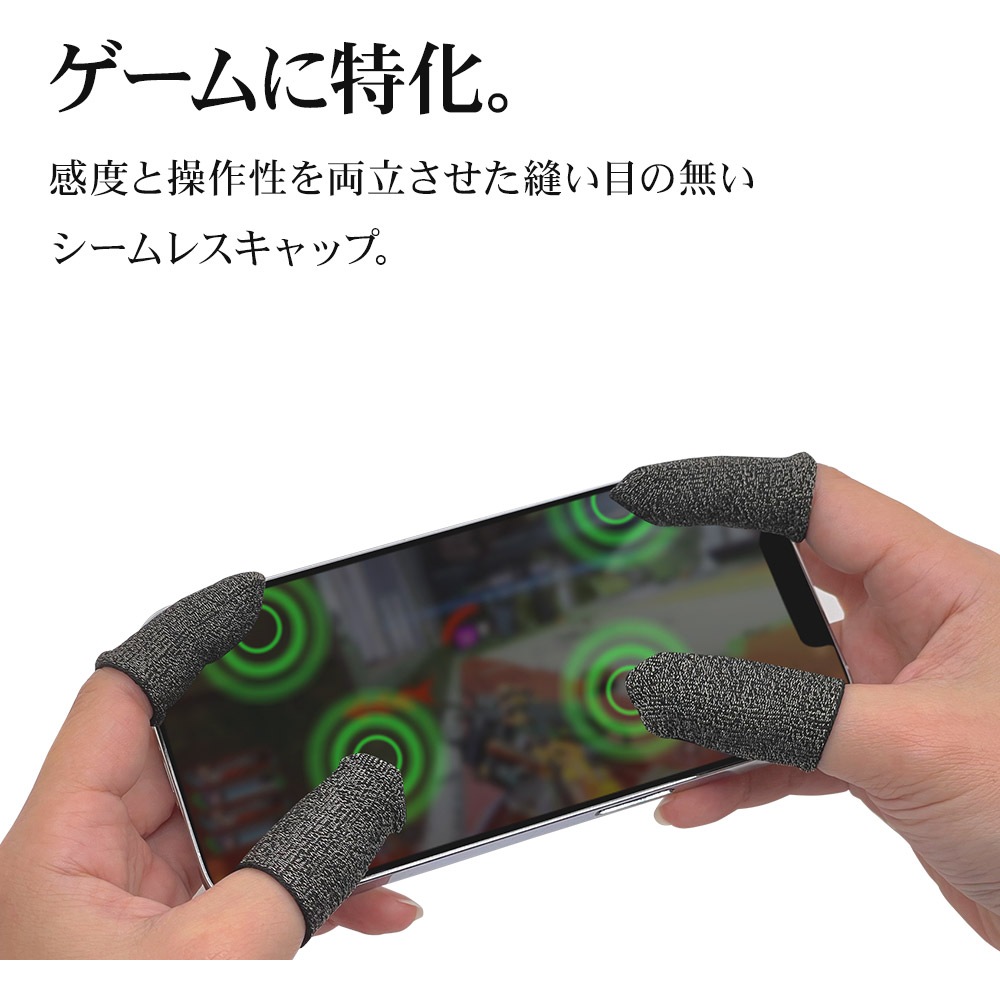 iPhone iPad ���ޥ� ���֥�å� �����ߥ� �ե��󥬡�����å� �إ��å� �ե꡼������ Ƴ������ �ⴶ�� �������� �֥�å� 4���� �����ե��� �����ѥå� Android ���ޡ��ȥե��� RFC01BK4 �饹���Хʥ�
