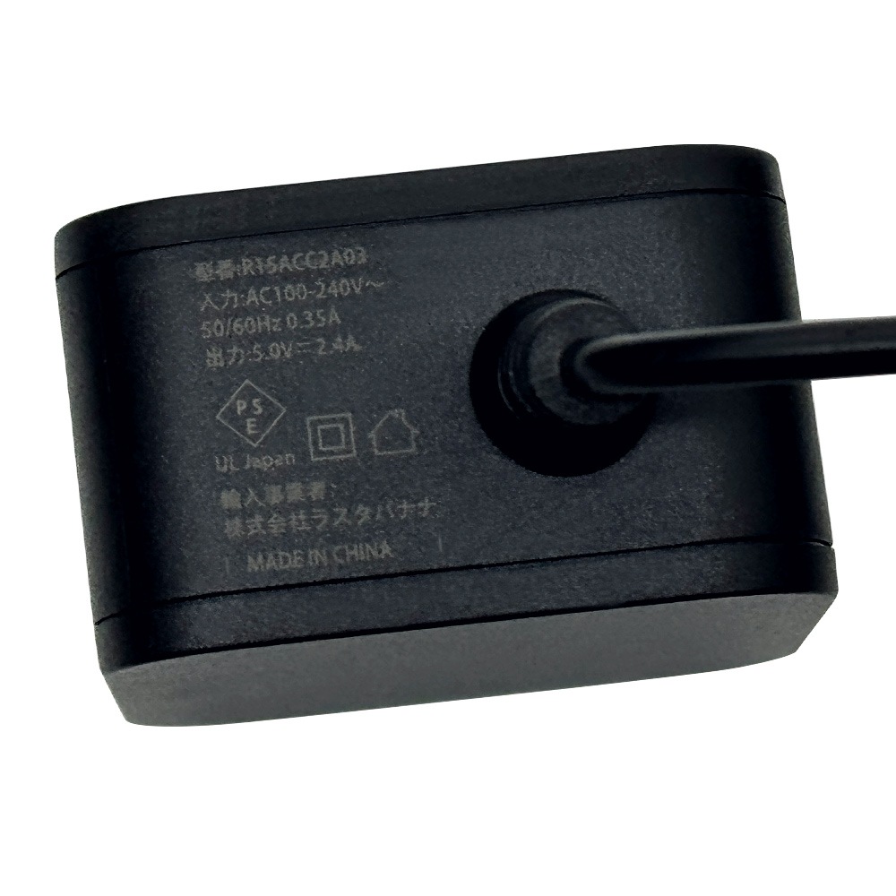 ���Ŵ� AC�����ץ��� AC���Ŵ� ������C 2.4����ڥ� �����֥���η� �����֥�ľ�� 2�᡼�ȥ� �����б� ���󥻥�� AC Type-C typec 2.4A 2m �֥�å� iPhone15 �����ե���15 ���ޥ� ���ޡ��ȥե��� ���֥�å� R20ACC2A03BK �饹���Хʥ�