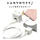 Фˤ㡼 ޥ ֥ Τ֥ ǭ ͥ ͤ  Power-Deliveryб  ̿ 1᡼ȥ 100 Type-C to Type-C typec 3A 1m 100cm iPhone Android Х˥㡼  R10CACC3A08MCC