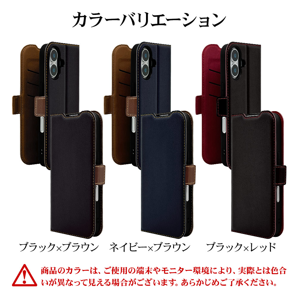 iPhone16 ������ ���С� ��Ģ�� ���� �Ѿ׷�ۼ� ���������� ������ɵ�ǽ slim Fit �����ɥޥ��ͥå� �ͥ��ӡ��ߥ֥饦�� �����ե��� ���ޥۥ����� 8080IP461BSMNVB �饹���Хʥ�