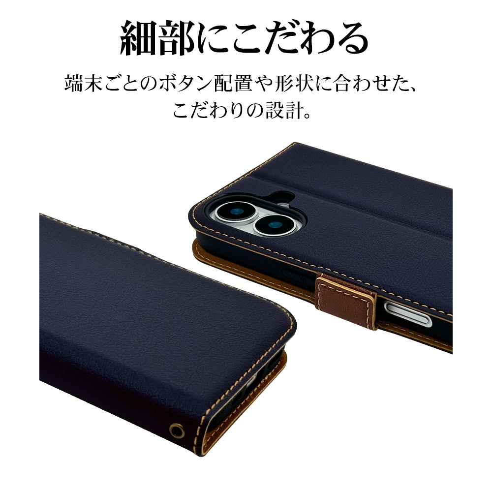 iPhone16 ������ ���С� ��Ģ�� ���� �Ѿ׷�ۼ� ���������� ������ɵ�ǽ slim Fit �����ɥޥ��ͥå� �ͥ��ӡ��ߥ֥饦�� �����ե��� ���ޥۥ����� 8080IP461BSMNVB �饹���Хʥ�