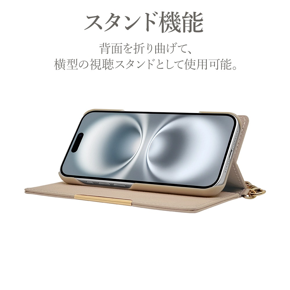 iPhone16 ������ ���С� ��Ģ�� ���������� ������� �٥�Ȥʤ� �쥶���� ������ɵ�ǽ �ϥ�ɥ��ȥ�å��դ� ����ץ� ��� iLBe ���ȡ��� �����ե��� ���ޥۥ����� 8182IP461BHSEP �饹���Хʥ�