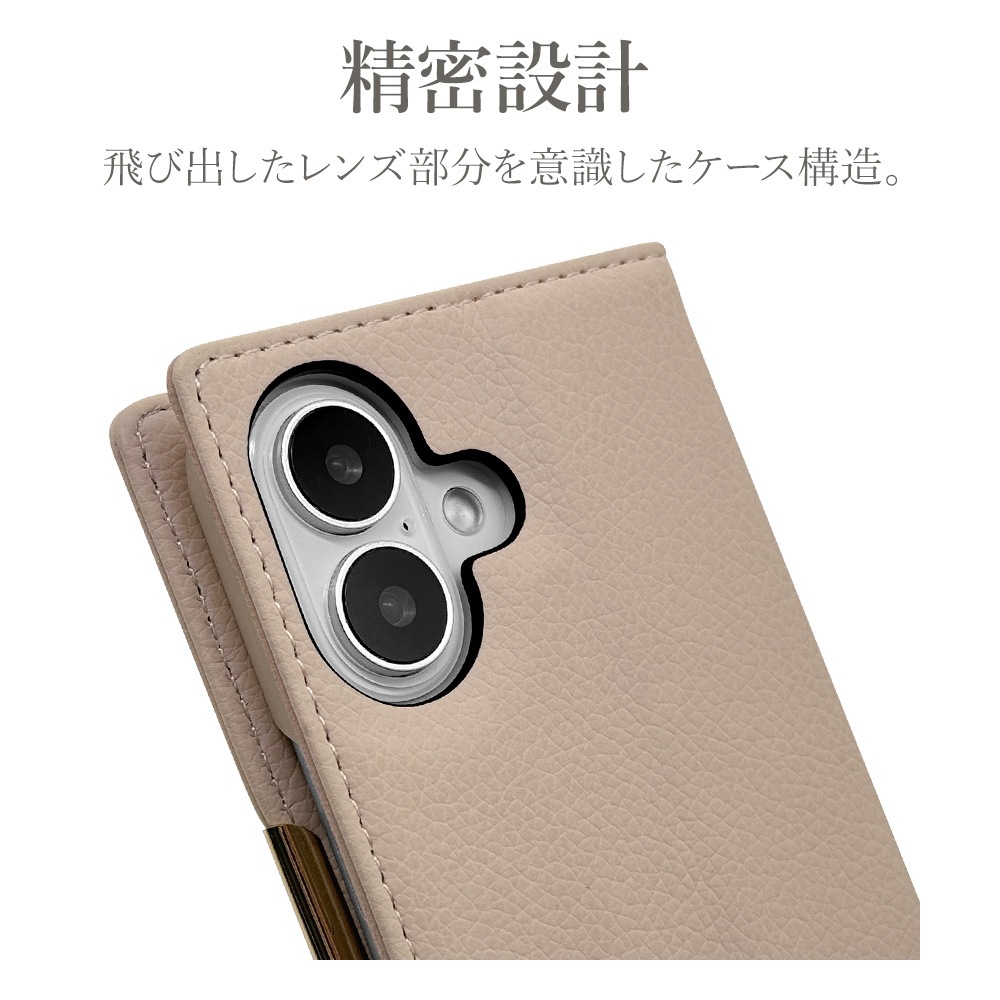 iPhone16 ケース カバー 手帳型 カード入れ おしゃれ ベルトなし
