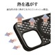 iPhone16 Pro  С ϥ֥å ZEROSAFE Mesh MagSafeб Ѿ׷ۼ MIL TPUХѡ դ å ɻ ֥å ե ޥۥ 8557IP463ZSFMBK 饹Хʥ