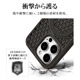 iPhone16 Pro  С ϥ֥å ZEROSAFE Mesh MagSafeб Ѿ׷ۼ MIL TPUХѡ դ å ɻ ֥å ե ޥۥ 8557IP463ZSFMBK 饹Хʥ