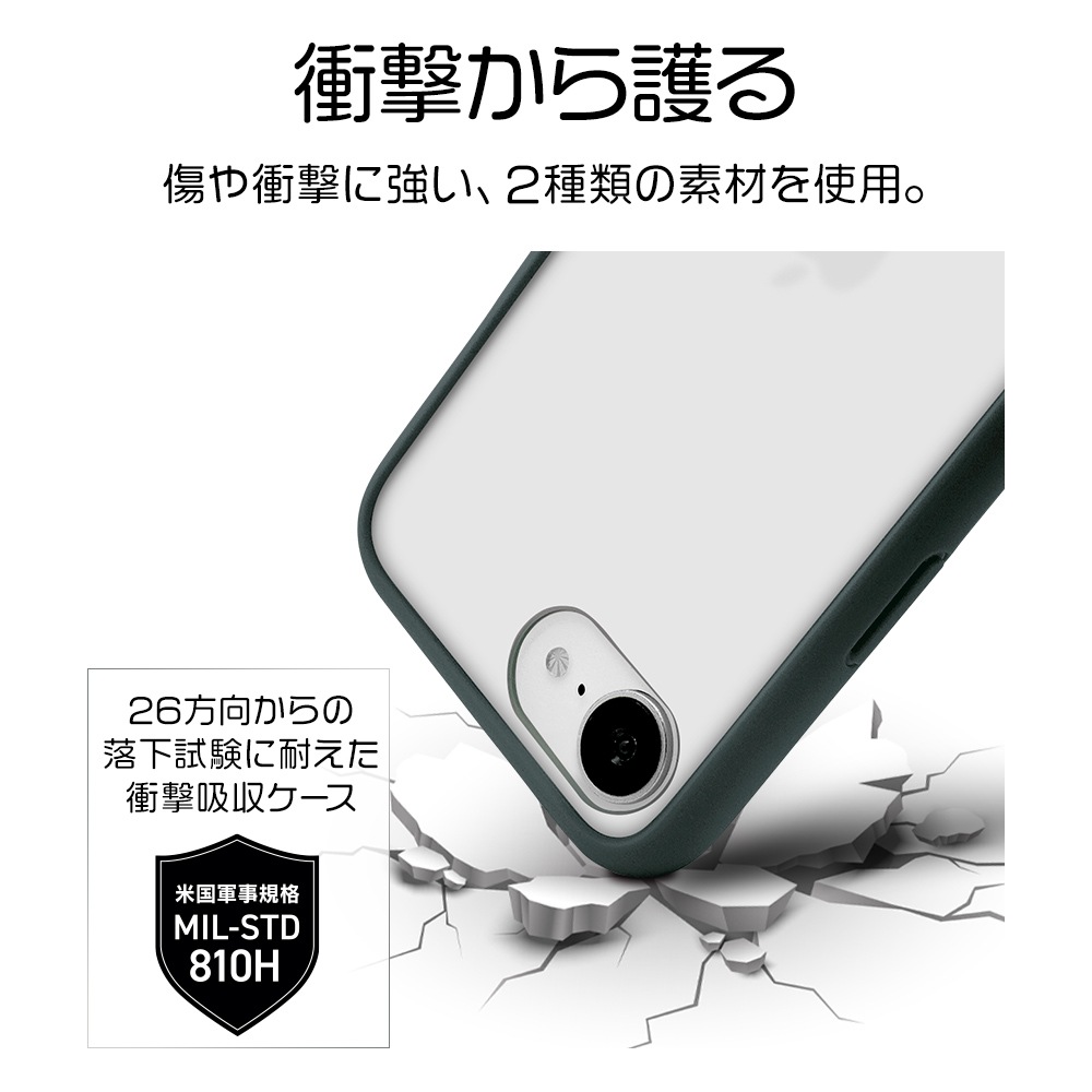 iPhone 16e  С ϥ֥å FLEXGUARD Ѿ׷ۼ MIL  ޥå TPUХѡ ȥåץۡ 磻쥹б ͥӡߥեȥۥ磻 ե ޥۥ 8668IP5EHPNVFW 饹Хʥ