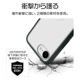 iPhone 16e  С ϥ֥å FLEXGUARD Ѿ׷ۼ MIL  ޥå TPUХѡ ȥåץۡ 磻쥹б ͥӡߥեȥۥ磻 ե ޥۥ 8668IP5EHPNVFW 饹Хʥ