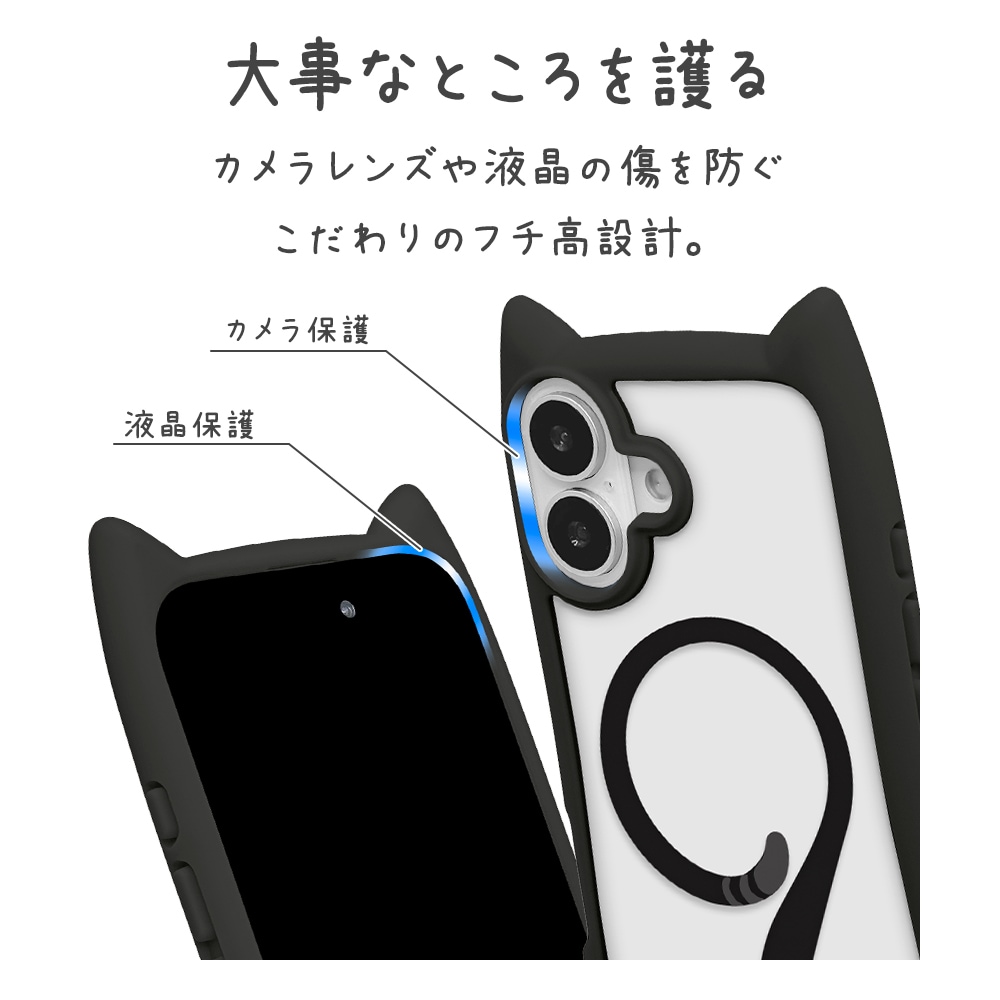 iPhone17 ������ ���С� �ϥ��֥�å� MagSafe�б� �ޥ��ͥåȽ��� mimi ǭ�� �ͥ��ߥ� �ͤ��ߤ� �Ѿ׷�ۼ� MIL ���̥��ꥢ TPU�Х�ѡ������� �磻��쥹���� �֥�å� �����ե��� ���ޥۥ����� 8910IP5AHPMBK �饹���Хʥ�