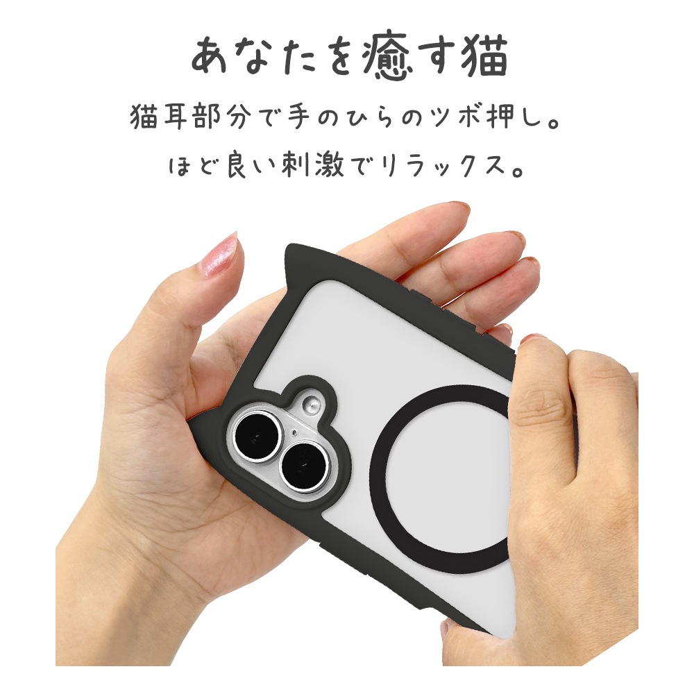 iPhone17 ������ ���С� �ϥ��֥�å� MagSafe�б� �ޥ��ͥåȽ��� mimi ǭ�� �ͥ��ߥ� �ͤ��ߤ� �Ѿ׷�ۼ� MIL ���̥��ꥢ TPU�Х�ѡ������� �磻��쥹���� �֥�å� �����ե��� ���ޥۥ����� 8910IP5AHPMBK �饹���Хʥ�