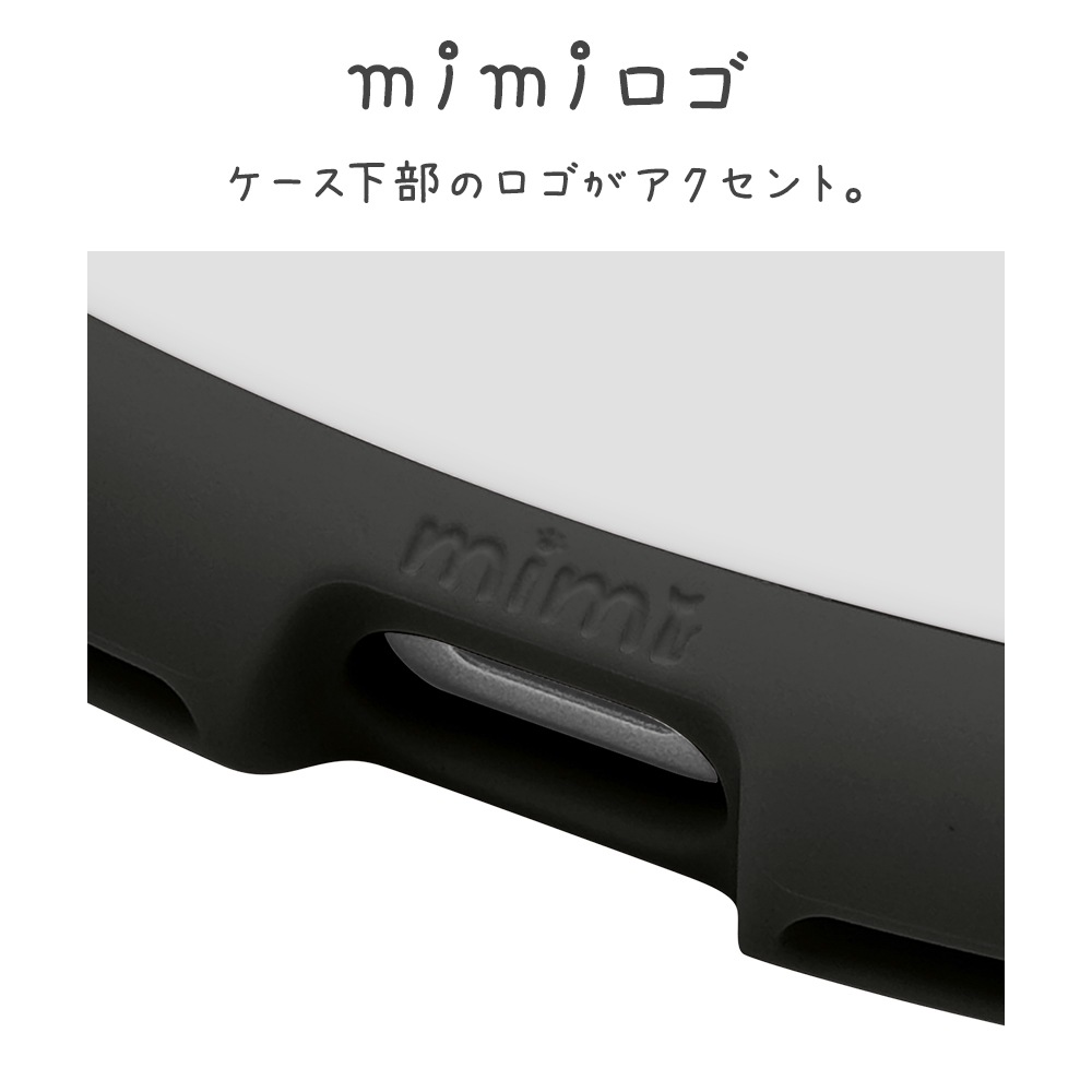 iPhone17 ������ ���С� �ϥ��֥�å� MagSafe�б� �ޥ��ͥåȽ��� mimi ǭ�� �ͥ��ߥ� �ͤ��ߤ� �Ѿ׷�ۼ� MIL ���̥��ꥢ TPU�Х�ѡ������� �磻��쥹���� �֥�å� �����ե��� ���ޥۥ����� 8910IP5AHPMBK �饹���Хʥ�