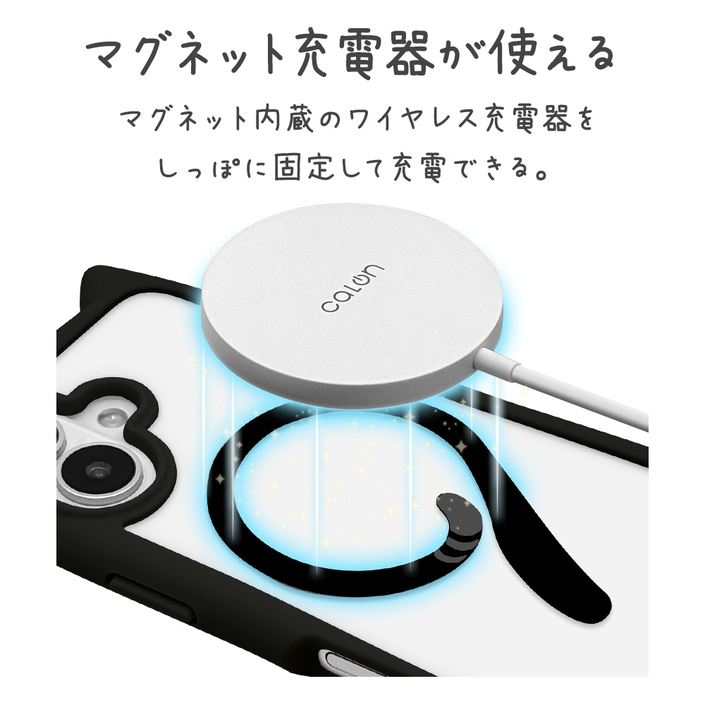 iPhone17 ������ ���С� �ϥ��֥�å� MagSafe�б� �ޥ��ͥåȽ��� mimi ǭ�� �ͥ��ߥ� �ͤ��ߤ� �Ѿ׷�ۼ� MIL ���̥��ꥢ TPU�Х�ѡ������� �磻��쥹���� �֥�å� �����ե��� ���ޥۥ����� 8910IP5AHPMBK �饹���Хʥ�