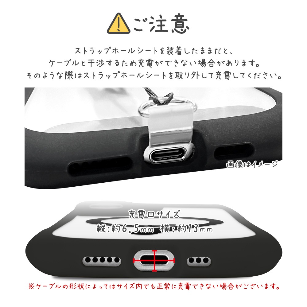 iPhone17 ������ ���С� �ϥ��֥�å� MagSafe�б� �ޥ��ͥåȽ��� mimi ǭ�� �ͥ��ߥ� �ͤ��ߤ� �Ѿ׷�ۼ� MIL ���̥��ꥢ TPU�Х�ѡ������� �磻��쥹���� �֥�å� �����ե��� ���ޥۥ����� 8910IP5AHPMBK �饹���Хʥ�