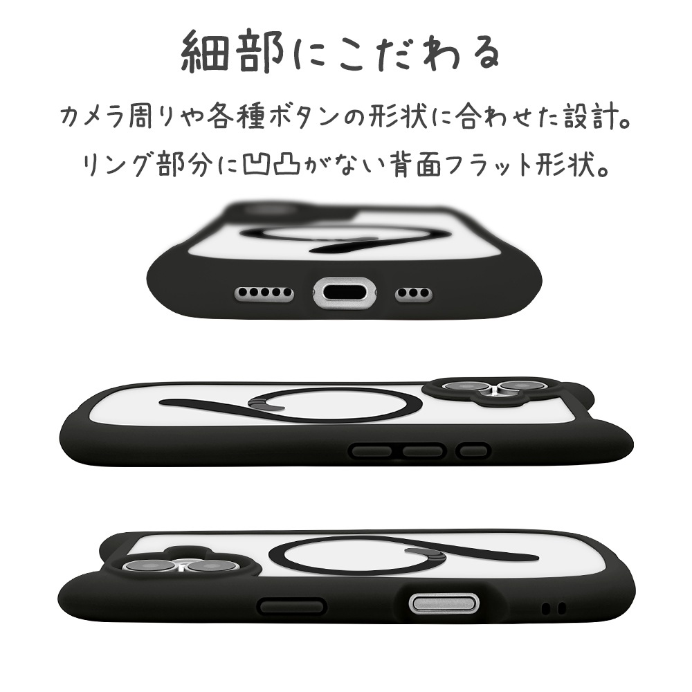 iPhone17 ������ ���С� �ϥ��֥�å� MagSafe�б� �ޥ��ͥåȽ��� mimi ǭ�� �ͥ��ߥ� �ͤ��ߤ� �Ѿ׷�ۼ� MIL ���̥��ꥢ TPU�Х�ѡ������� �磻��쥹���� �֥�å� �����ե��� ���ޥۥ����� 8910IP5AHPMBK �饹���Хʥ�