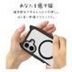 iPhone17 ������ ���С� �ϥ��֥�å� MagSafe�б� �ޥ��ͥåȽ��� mimi ǭ�� �ͥ��ߥ� �ͤ��ߤ� �Ѿ׷�ۼ� MIL ���̥��ꥢ TPU�Х�ѡ������� �磻��쥹���� �֥�å� �����ե��� ���ޥۥ����� 8910IP5AHPMBK �饹���Хʥ�