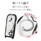 iPhone17 ������ ���С� �ϥ��֥�å� MagSafe�б� �ޥ��ͥåȽ��� mimi ǭ�� �ͥ��ߥ� �ͤ��ߤ� �Ѿ׷�ۼ� MIL ���̥��ꥢ TPU�Х�ѡ������� �磻��쥹���� �֥�å� �����ե��� ���ޥۥ����� 8910IP5AHPMBK �饹���Хʥ�