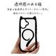 iPhone17 ������ ���С� �ϥ��֥�å� MagSafe�б� �ޥ��ͥåȽ��� mimi ǭ�� �ͥ��ߥ� �ͤ��ߤ� �Ѿ׷�ۼ� MIL ���̥��ꥢ TPU�Х�ѡ������� �磻��쥹���� �֥�å� �����ե��� ���ޥۥ����� 8910IP5AHPMBK �饹���Хʥ�