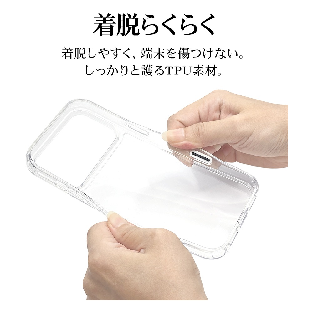 iPhone17 Pro Max ������ ���С� �ϥ��֥�å� �Ѿ׷�ۼ� ���� ��� ���ꥢ Ʃ�� TPU�Х�ѡ������� ����饳��ȥ����뵡ǽ�դ� �磻��쥹�����б� ���ꥢ �����ե��� ���ޥۥ����� 9093IP5DHPCCL �饹���Хʥ�