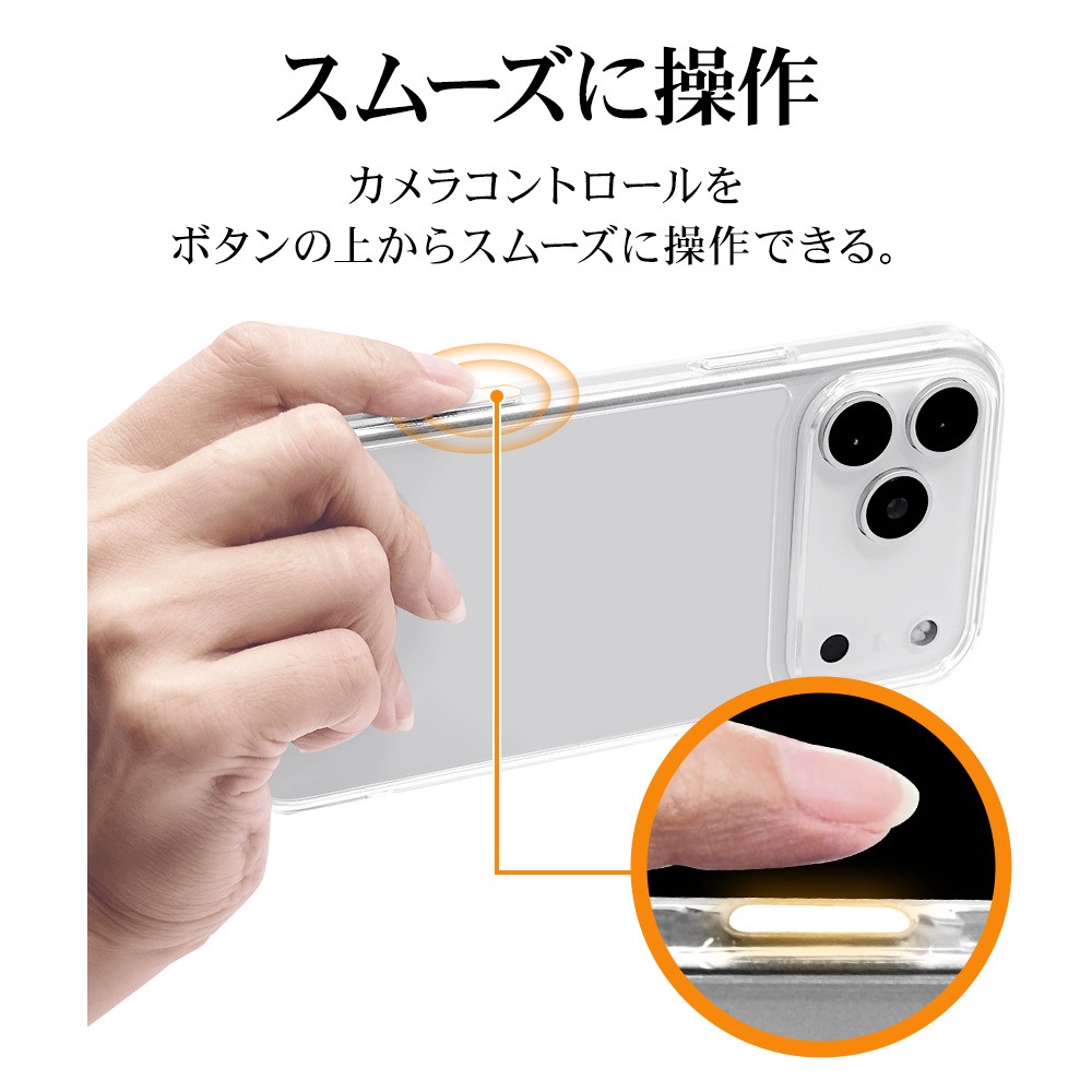 iPhone17 Pro Max ������ ���С� �ϥ��֥�å� �Ѿ׷�ۼ� ���� ��� ���ꥢ Ʃ�� TPU�Х�ѡ������� ����饳��ȥ����뵡ǽ�դ� �磻��쥹�����б� ���ꥢ �����ե��� ���ޥۥ����� 9093IP5DHPCCL �饹���Хʥ�